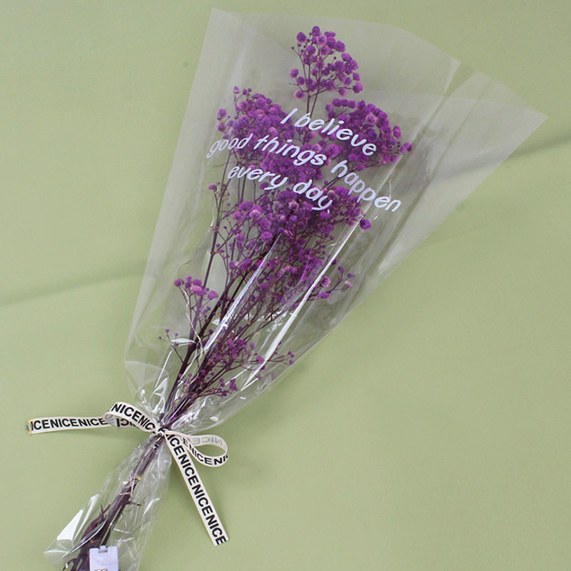 석고-보라색 45cm