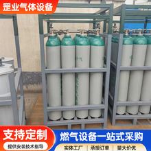 �ƿ���b�� ���⵪���������̼��ƿ���b�� ��ʽ��ʽ