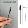 Black rod spiral brush