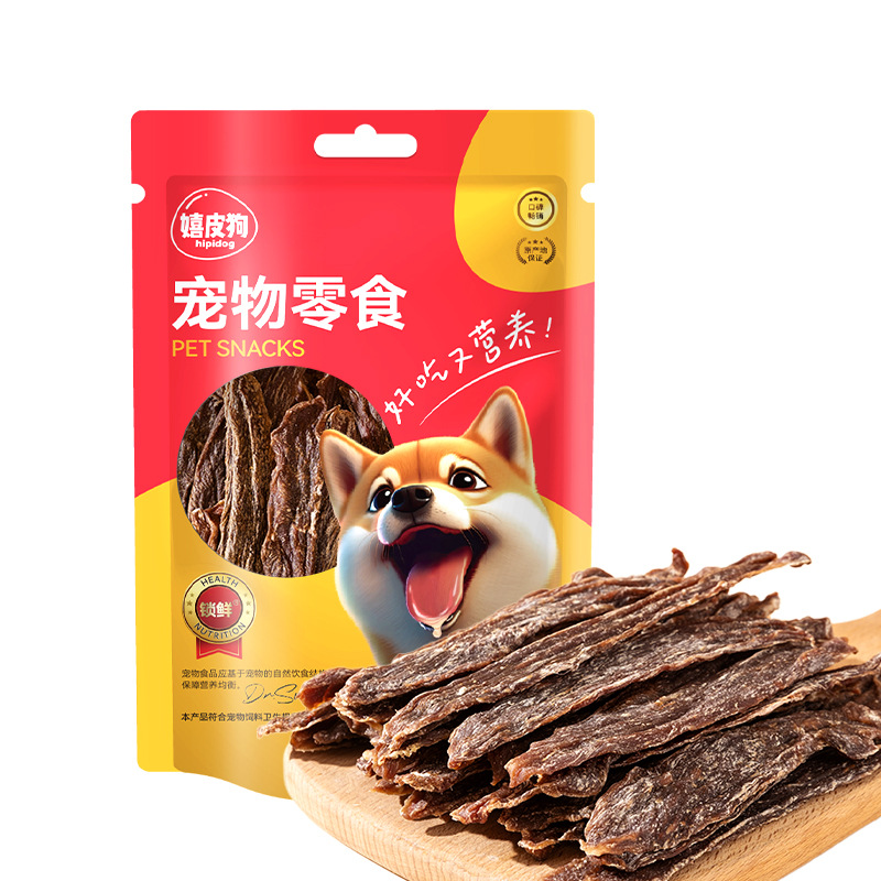 Carne de pato de frutas para perros seca para perros pequeños y medianos, rodajas de pato de peluche, rechinar los dientes, recompensas para morder, bocadillos para perros, comida para perros