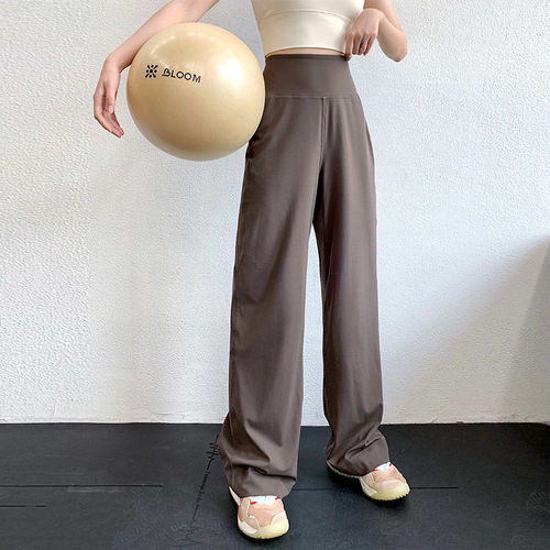 High-Waisted Wide-Leg Yoga Pants with Pockets for Spring and Autumn | Thin, High-Elastic Straight-Leg Sports Trousers for Women | Training, Pilates, and Fitness Pants