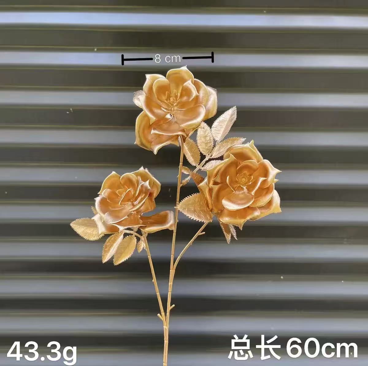 세 로즈