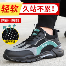 �ڱ�Ь�з��ҷ��̴�͸�⼾��ĥ����l��ȫ���oЬ�p�����m����Ь