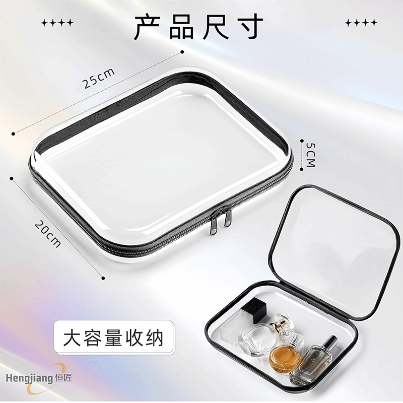 Cross-Border Popular Amazon Foreign Trade Storage Zipper Hard Bag Home Foldable Clothing Storage Bag Miscellaneous Storage Bag