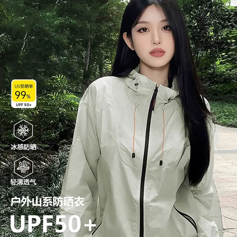 Mountain-Style Sun Protection Clothing for Women, New Summer Uv Protection Lightweight Sun Protection Jacket for Men, Lightweight and Breathable Sun Protection Top