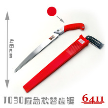 ��6411��������Я�๦��J030����ľ���⻧����������Ͻ��