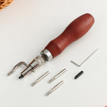 �羳�๦���ڲ�����߅����߅��߅���� 7��һ�ڲ۹��� DIYƤ�﹤��