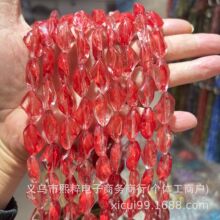 14x22mm˫��ɫ����������DIY����������Ʒ������Ʒ��������