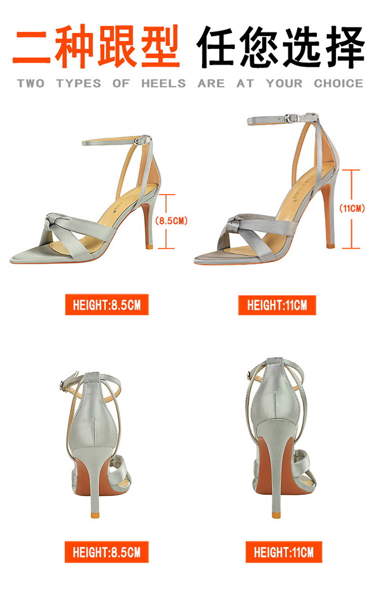 详情图 (2)_调整大小