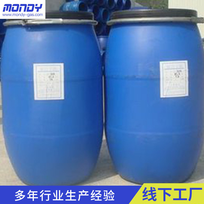 厂家供应CMS-260碳分子筛 氮气分离吸附剂分子筛制氮装置设备