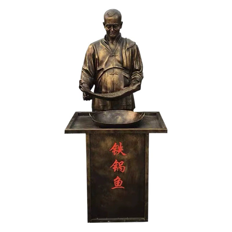 Персонаж литая Медная скульптура украшения Парк Открытый сад квадрат армированный стекловолокном пластик художественное произведение Смола Ландшафтная Скульптура формулировка