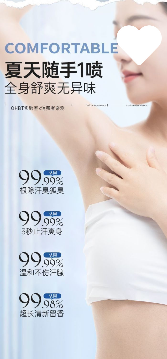 6e67d171-0bc4-4cc8-aa9c-ab5a25dee91f.jpe