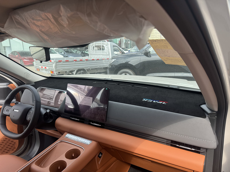 Haval Xiaolong Max Second Generation Central Control Instrument Panel Sun Protection Sunshade Mat Interior Console Decoration Modification