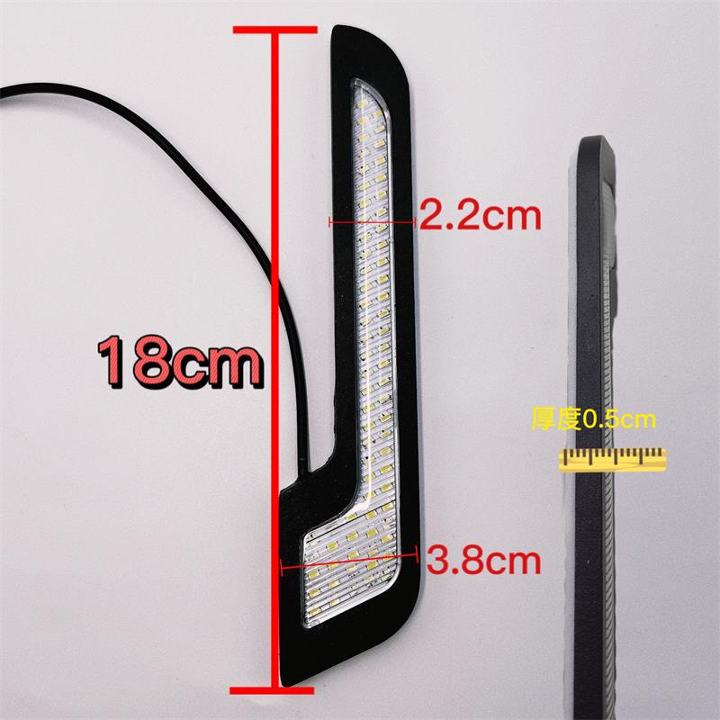 Car LED universal daytime running lights highlight waterproof 7-shaped daytime running lights modified Mercedes-Benz L-shaped lights decoration