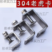 �A���A�A�͊A��U��C�A����ϻ��A304���P䓷���䓹���|�����̶�