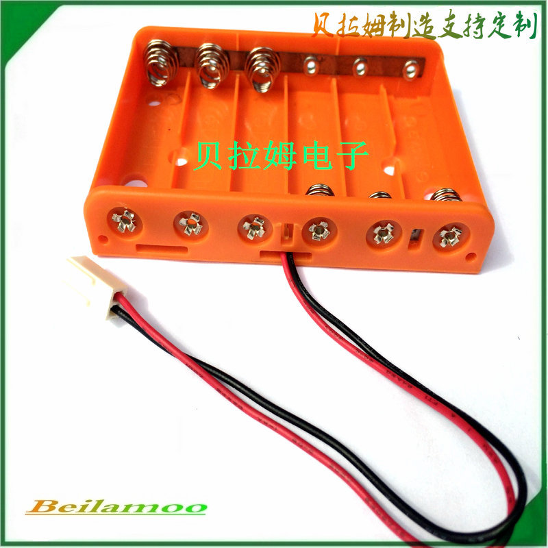 5号6节并排电池盒 五号六节输出3v电池盒 6节5号并排电池盒