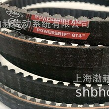 �Ǵ�gates��GT4ͬ����960-8MGT 1040-8MGT 1064-8MGT 1120-8MGT