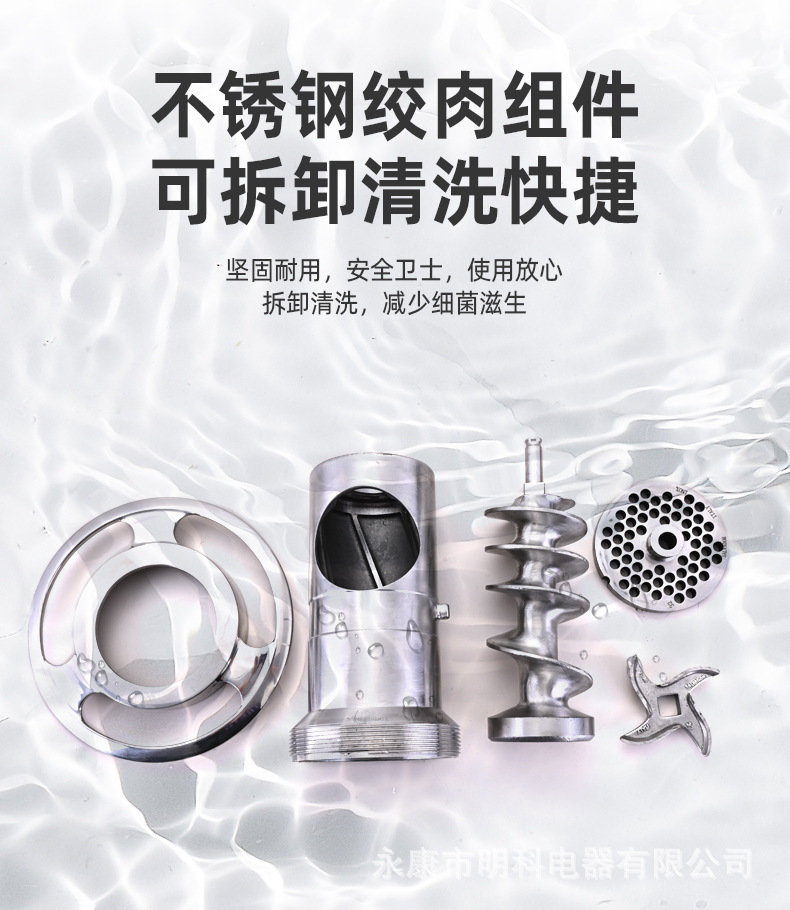 YW-22&32-Detail (10).j