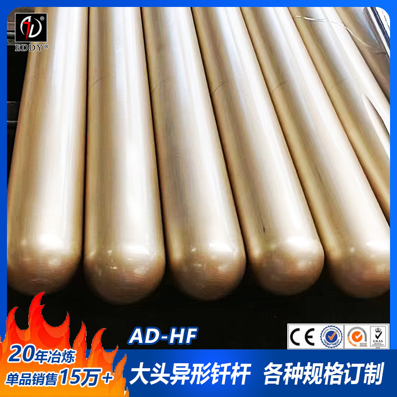 Export Aidi 165 Breaker Hammer Chisel, Belite 165 Hydraulic Hammer Steel Chisel, Dekker 155 Breaker Hammer Chisel