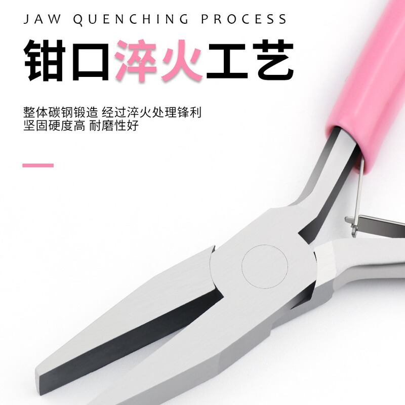 手作り diy ジュエリーツールラジオペンチダブルラウンドペンチ斜めペンチ曲がったペンチドロップシッピング送料無料|undefined