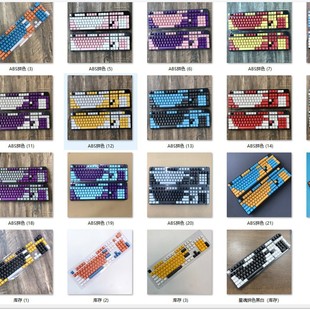 ABS�Iñ108�I�Cе�I�P�Iñƴɫ͸��104�I87�Cе�I�P