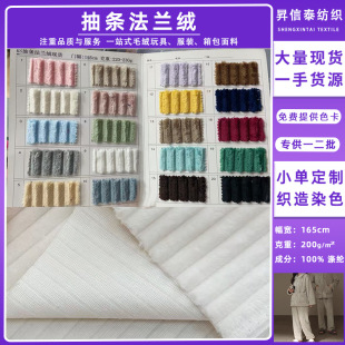 �F؛1-2���ֳ�l���m�q�M�Q�l����q���b����������ϳ���ܛë�q