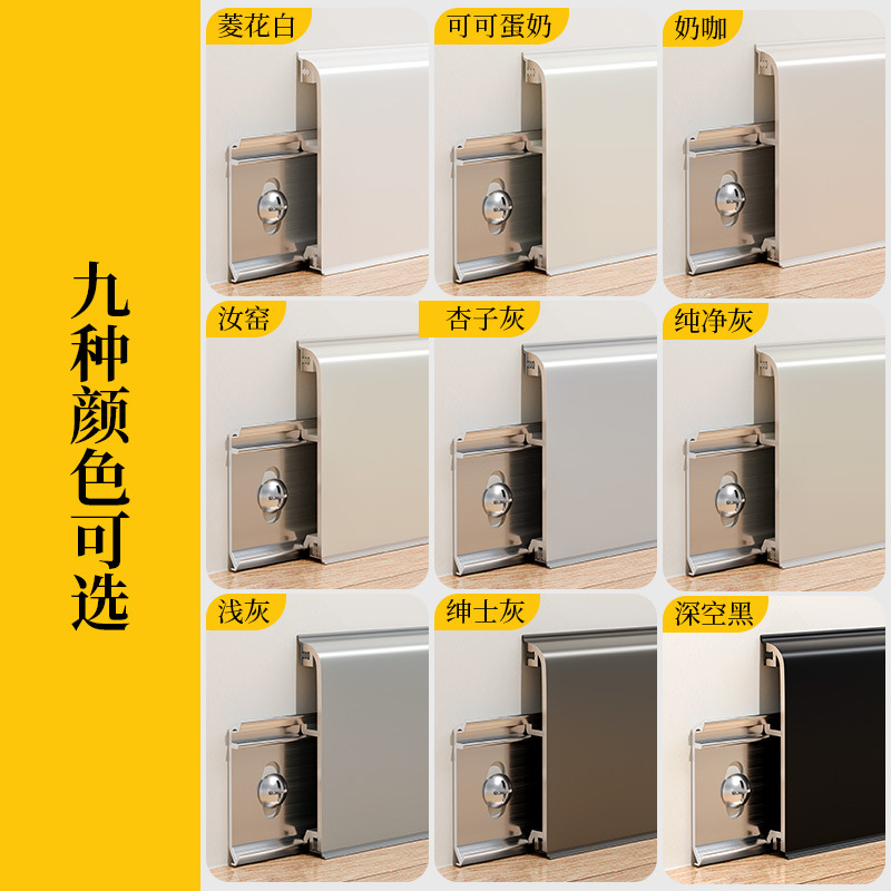 Очень толстая круглая головка - 6 см - цена за метр - с пылезащитной полосой [3 пряжки в подарок]