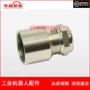abb3hac10390-6连接器机器人