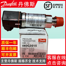 ����˹MBS33 060G3014 3015 3016 3017 3018 3019 3036ѹ��������
