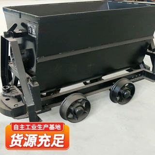 MFC1.2-6翻斗式矿车煤矿地面井下巷道矿车窄轨铁路矿用翻斗车