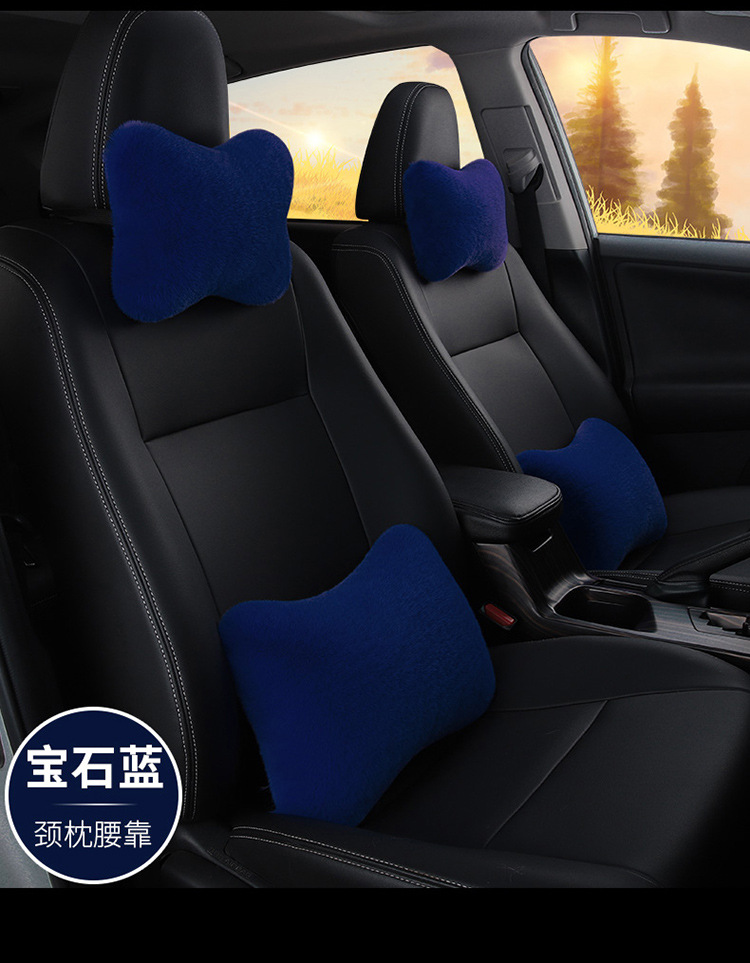 Wholesale Car Plush Headrest and Lumbar Support, a Pair of Car Neck Pillows, Car Lumbar Supports, Imitation Rabbit Plush Car Lumbar Supports