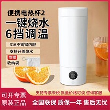 ��ƷXiaoM�ұ�y늟ᱭ2��������С�͟�ˮ������ӟ��ˮ��350mL