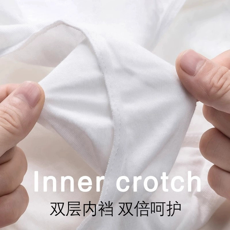 Белье, antibacterial штаны для путешествий для беременных