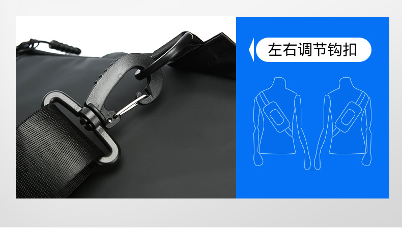 Men's chest bag, crossbody bag, single-shoulder bag, multi-functional large-capacity men's bag, water-resistant chest bag, small bag, cross-border undefined