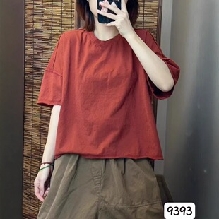 �ļ� �n�挒�ɺ��s�A�Ië߅��������^T���ٴ����eС������Ů9393