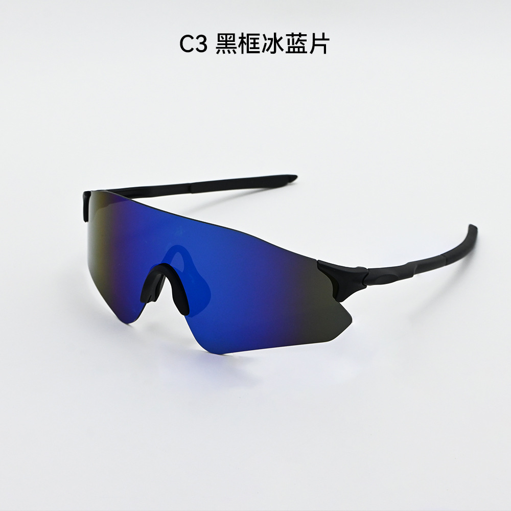 Professionelle Sport-Sonnenbrillen Neu Herren Damen Radfahren Laufen Sport-Schutzbrille Autofahren Tag-Nacht-Einsatz polarisierte Sonnenbrille