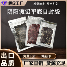 ���X�Է���X�������ꖹǴ�����߅���͸��ƽ��ʳƷ���b�����l