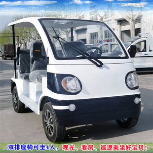 �S�ҹ���������늃������������ʽ��݆2��4���^��Ѳ߉����܇