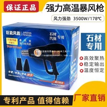 ʯ�Č��øߜر��L���ӟ��ɴ��L�C���I���ʏ�����ˮ��ѩ���L��