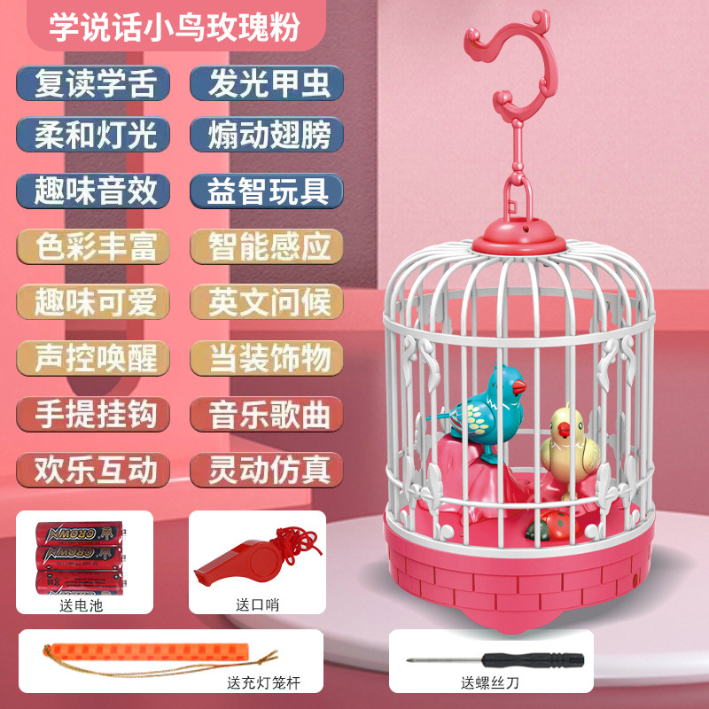 Pájaro Parlante de Juguete con Jaula Plástico Control de Sonido, Repite Sonidos para Niños Pequeños image 10