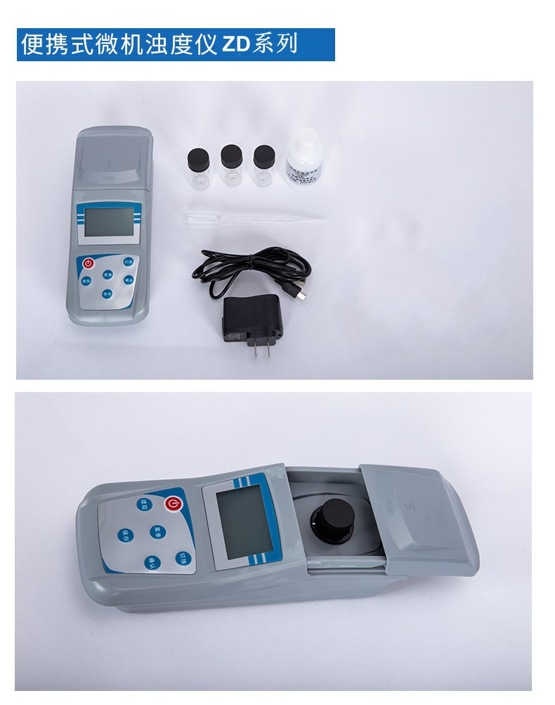 O1CN01Aq1zsT1HnokLJxC3c_!!1878