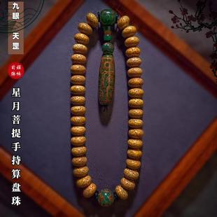 ��Ʒ�������������ִ�36�w�ֳ�����������Sɫ�����ִ���Ů���ʽ