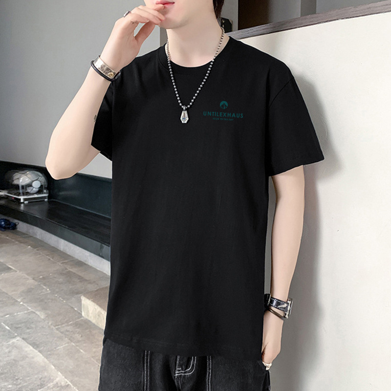 그린 마운틴 샤오헤이