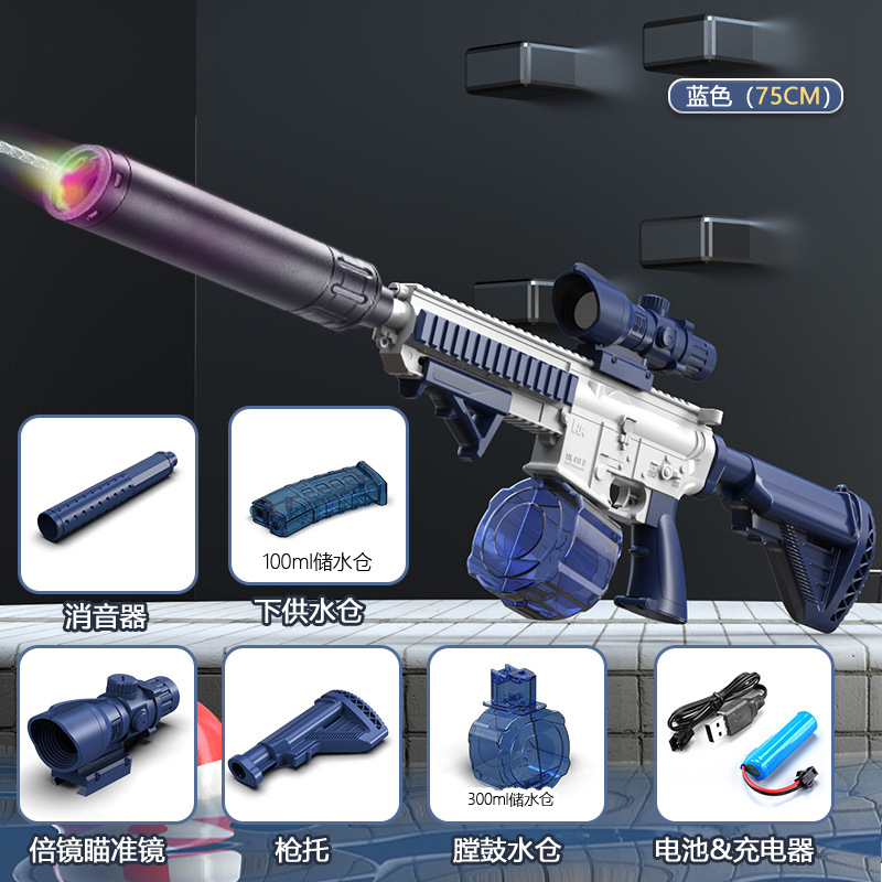 Transfronterizo 2025 nueva pistola de agua de explosión eléctrica pistola de juguete simulación niño niño rociado batalla M416 agarre de agua