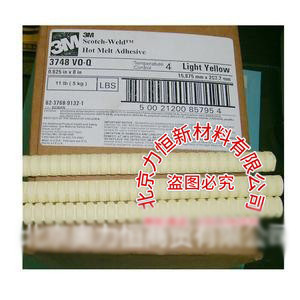 3M3748Q 3748VO-Q�z �ݼy�����z�l ����z �ߜ��z