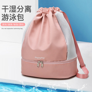 ������Ӿ�ռ{��Ů�ɝ���x�\�ӌ����b��Ӿ�·�ˮ�ռ{���p�米��
