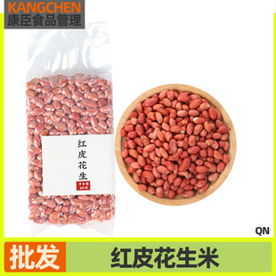 ���w���tƤ������400g�����t��t��ԭ������s�Z�ּZ�o����������