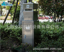 �{ϬţBR-580���Ⲷ�ÙC ������̼����������ÙC ���ô�