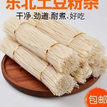 �|���ۗl5/10������ľ�������ۗl�R������ֹ����l�A�۽z���۰��]