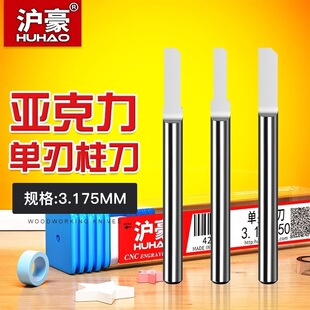 ����3.175���������������pɫ��ľ��ֱ�����ص�̙C���ߵ��^���l
